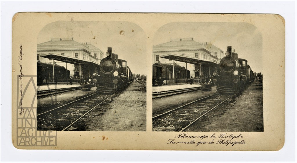 2 Auguste et Louis Lumiere, Arrivée d_un train à Perrache, 1896.