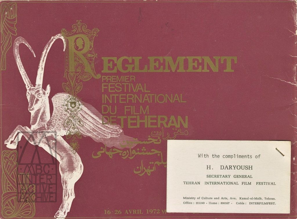 1 1st Tehran International Film Festival regulations, 1972. iranp